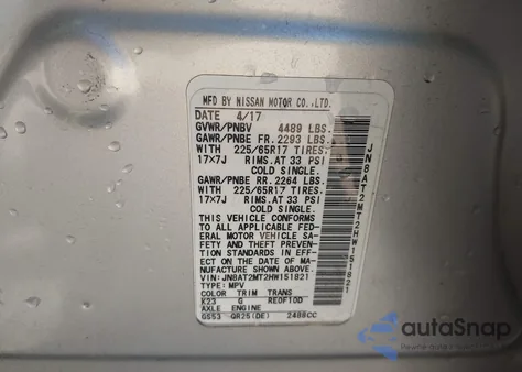 2017 Nissan Rogue S/Sl/Sv из США, поврежденный, VIN JN8AT2MT2HW151821